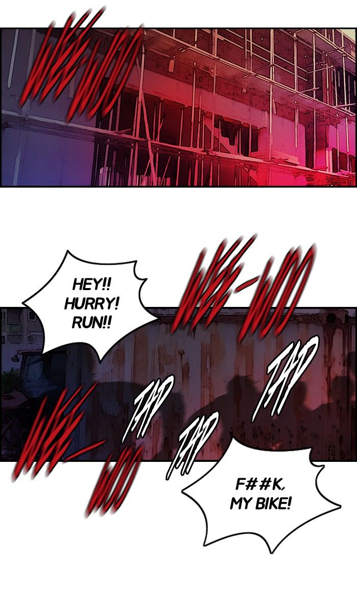 Wind Breaker chapter 119 page 5