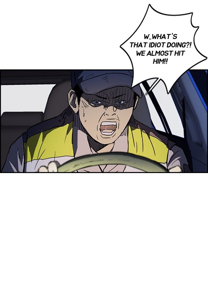 Wind Breaker chapter 119 page 51