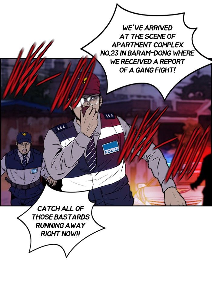 Wind Breaker chapter 119 page 6