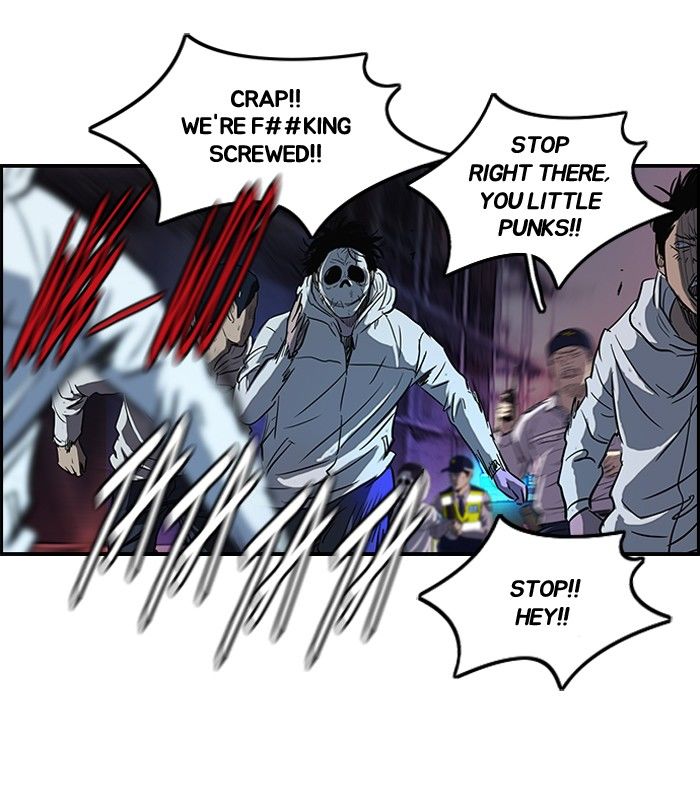 Wind Breaker chapter 119 page 7