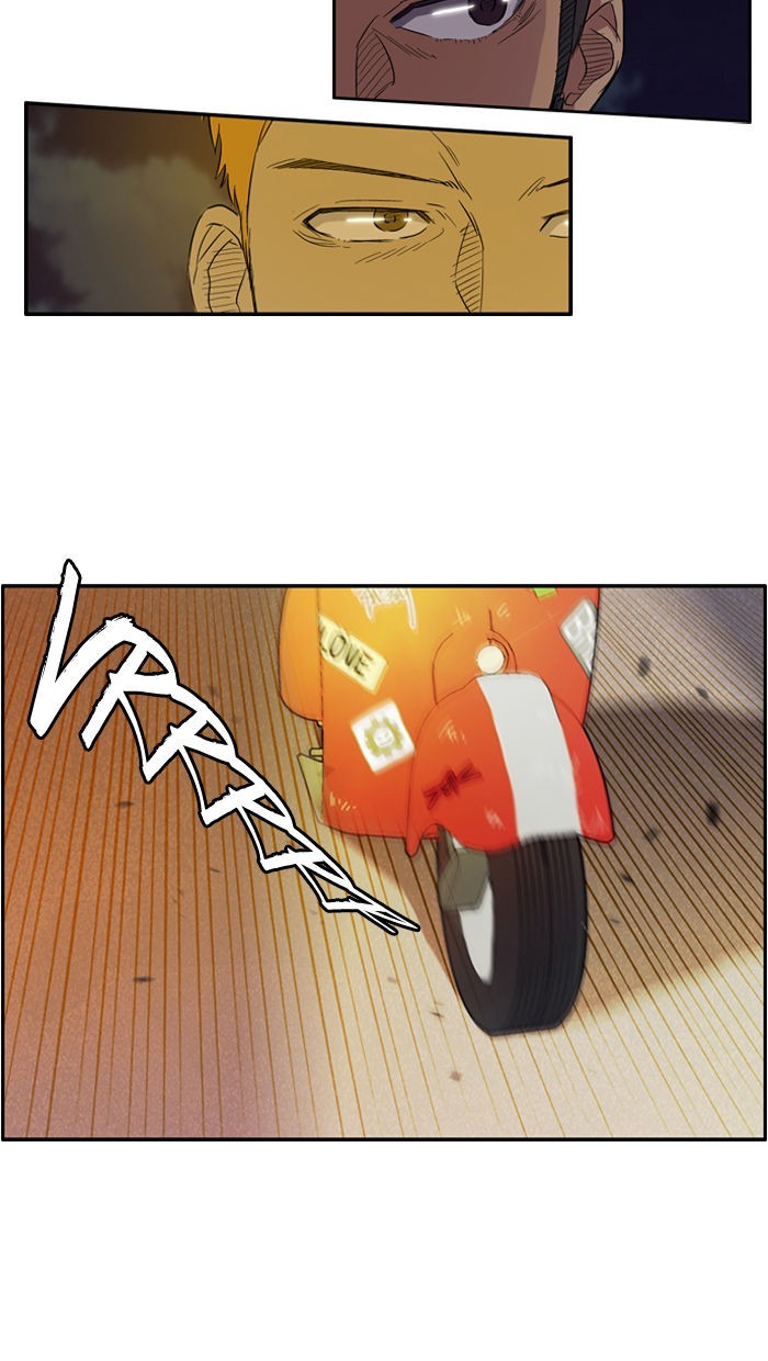 Wind Breaker chapter 12 page 14