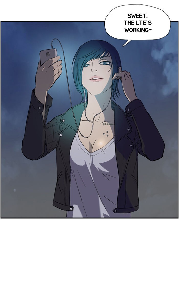 Wind Breaker chapter 12 page 22