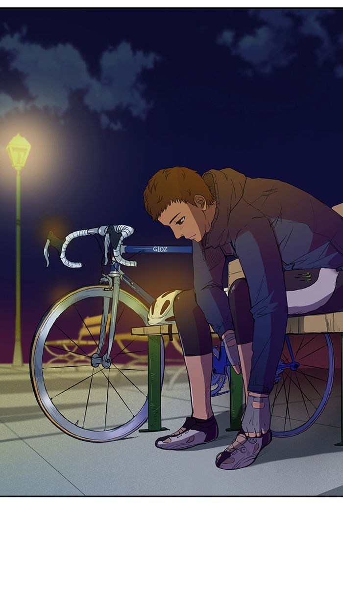 Wind Breaker chapter 12 page 3