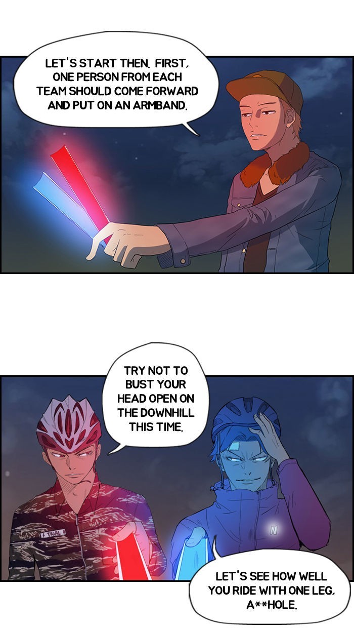 Wind Breaker chapter 12 page 33