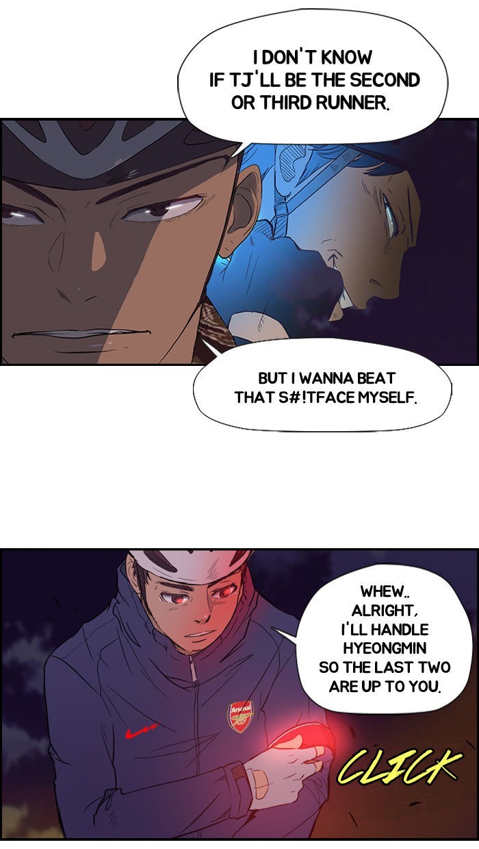 Wind Breaker chapter 12 page 39