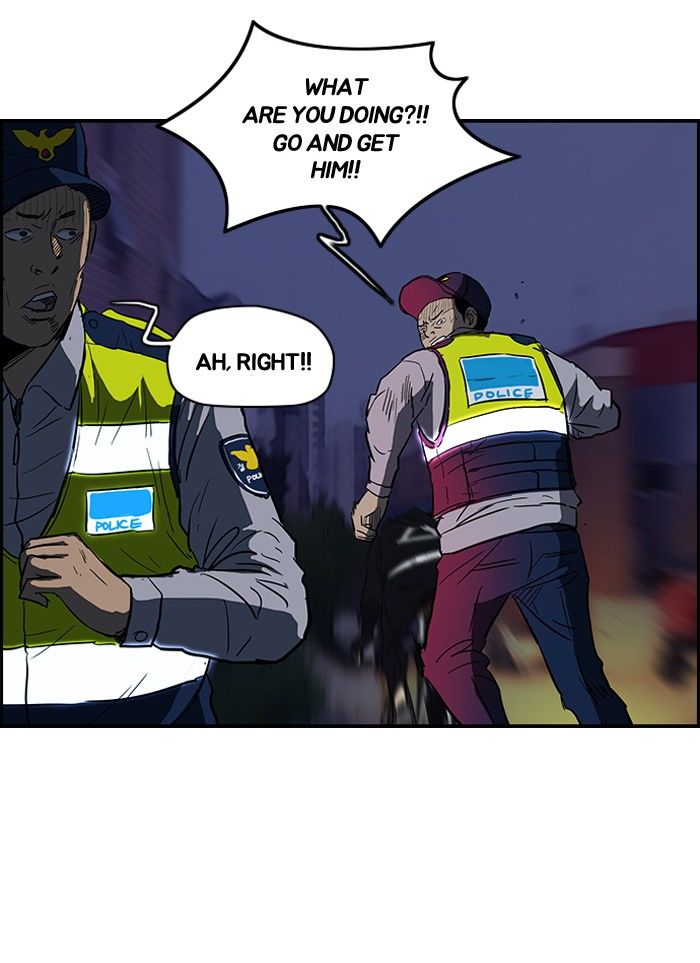 Wind Breaker chapter 120 page 10
