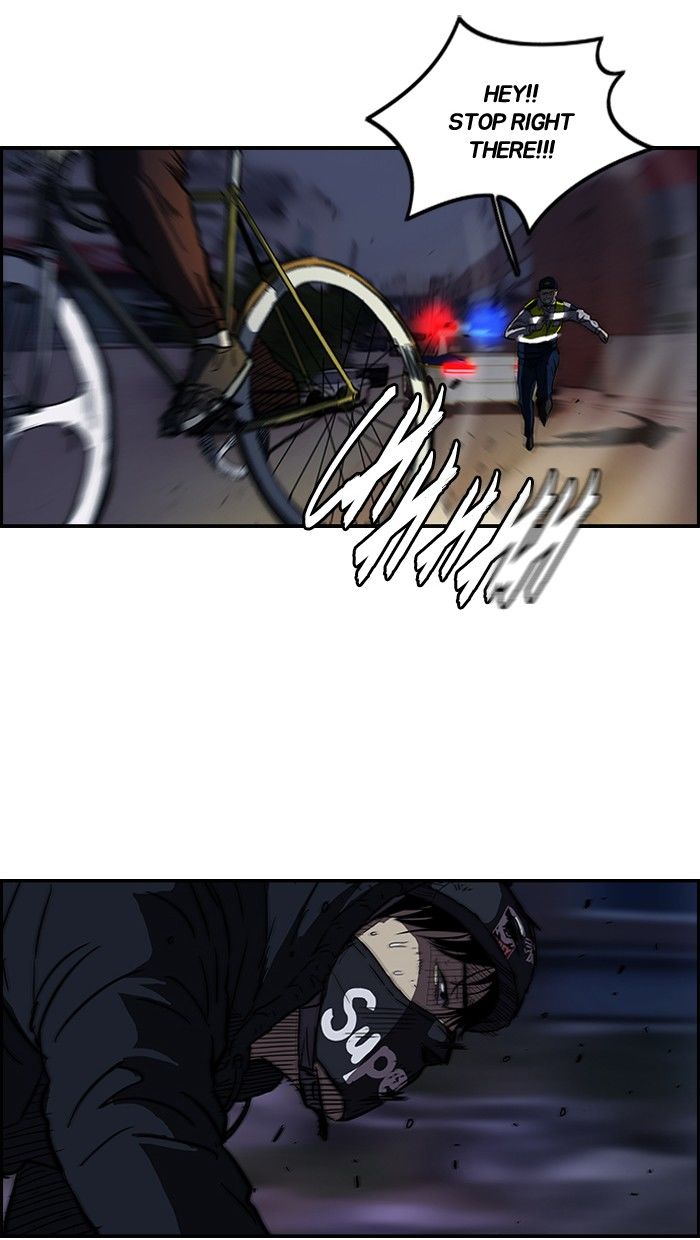Wind Breaker chapter 120 page 11