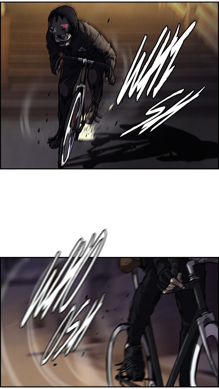 Wind Breaker chapter 120 page 13