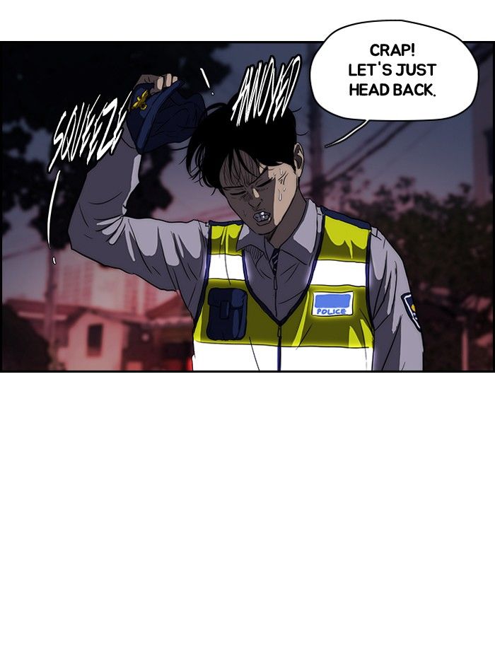 Wind Breaker chapter 120 page 18