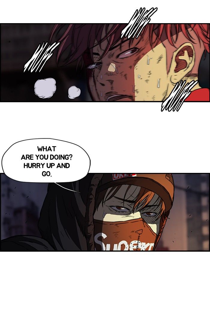 Wind Breaker chapter 120 page 2