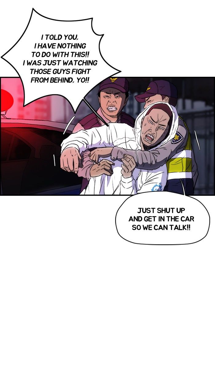 Wind Breaker chapter 120 page 21