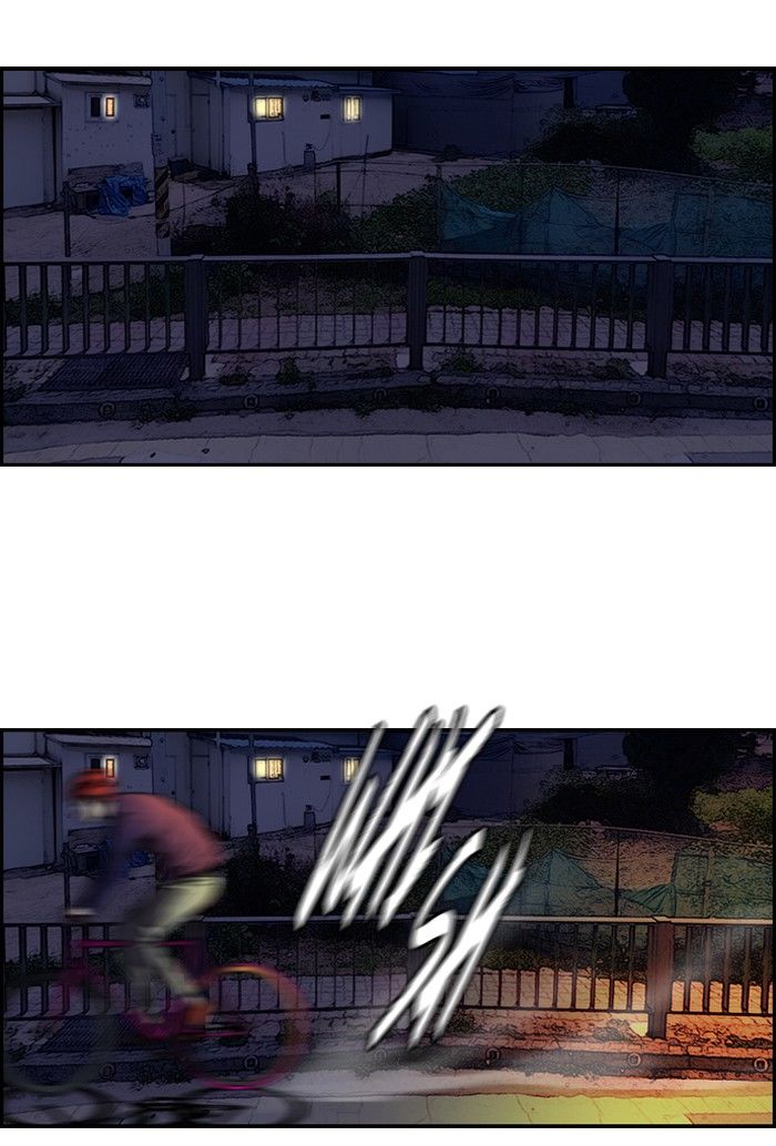 Wind Breaker chapter 120 page 22