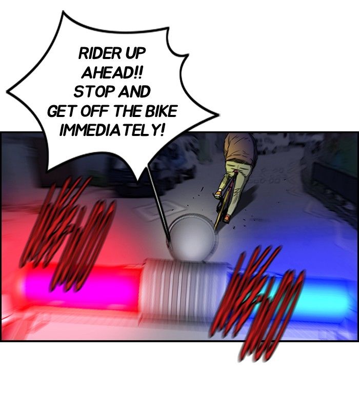 Wind Breaker chapter 120 page 24