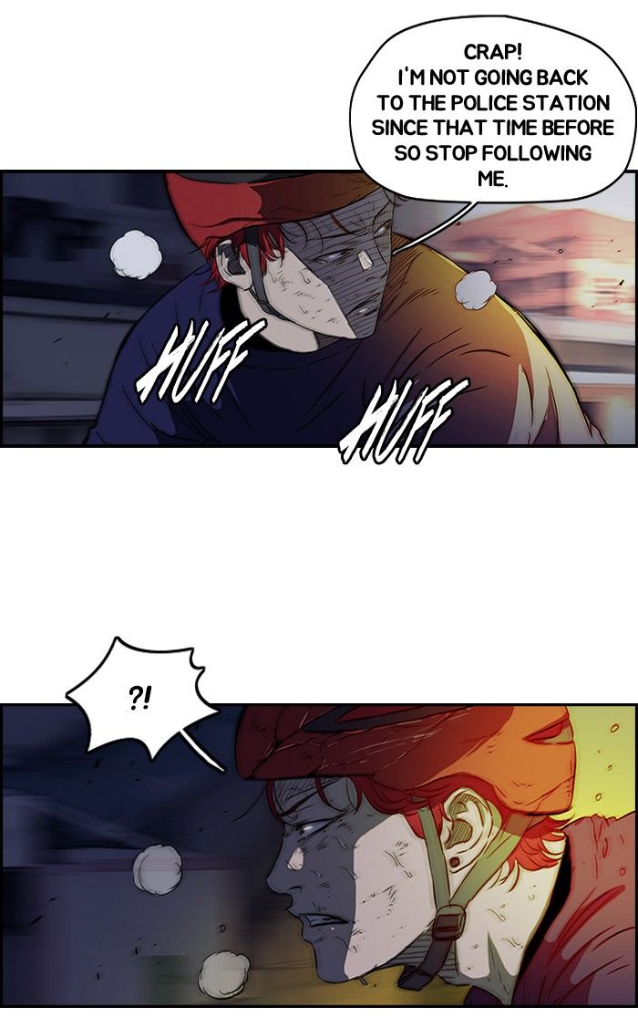 Wind Breaker chapter 120 page 25