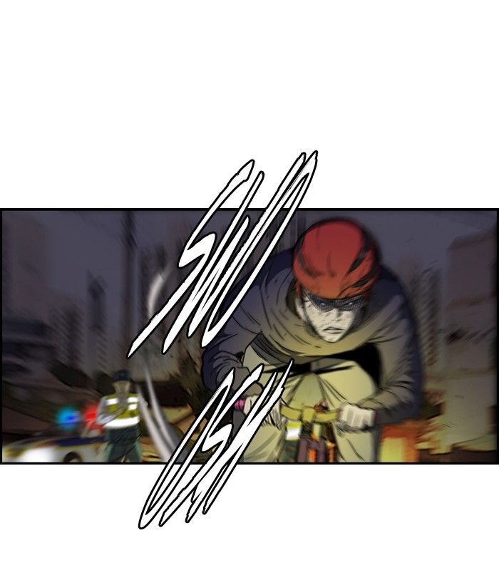 Wind Breaker chapter 120 page 28