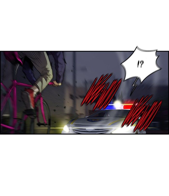 Wind Breaker chapter 120 page 29