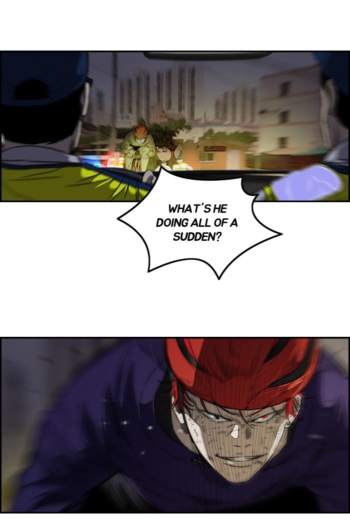 Wind Breaker chapter 120 page 30