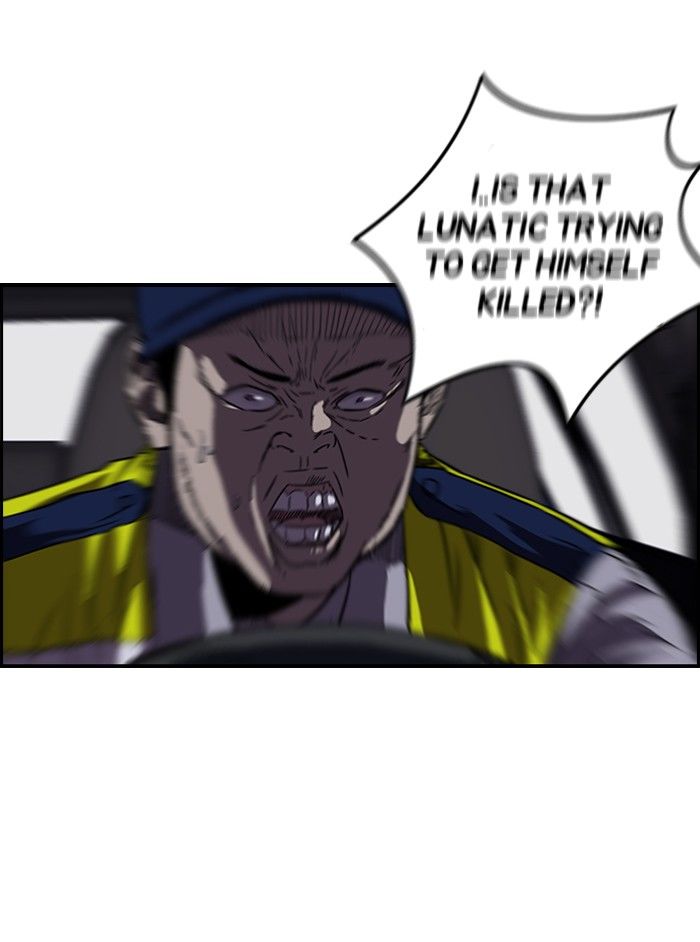 Wind Breaker chapter 120 page 31