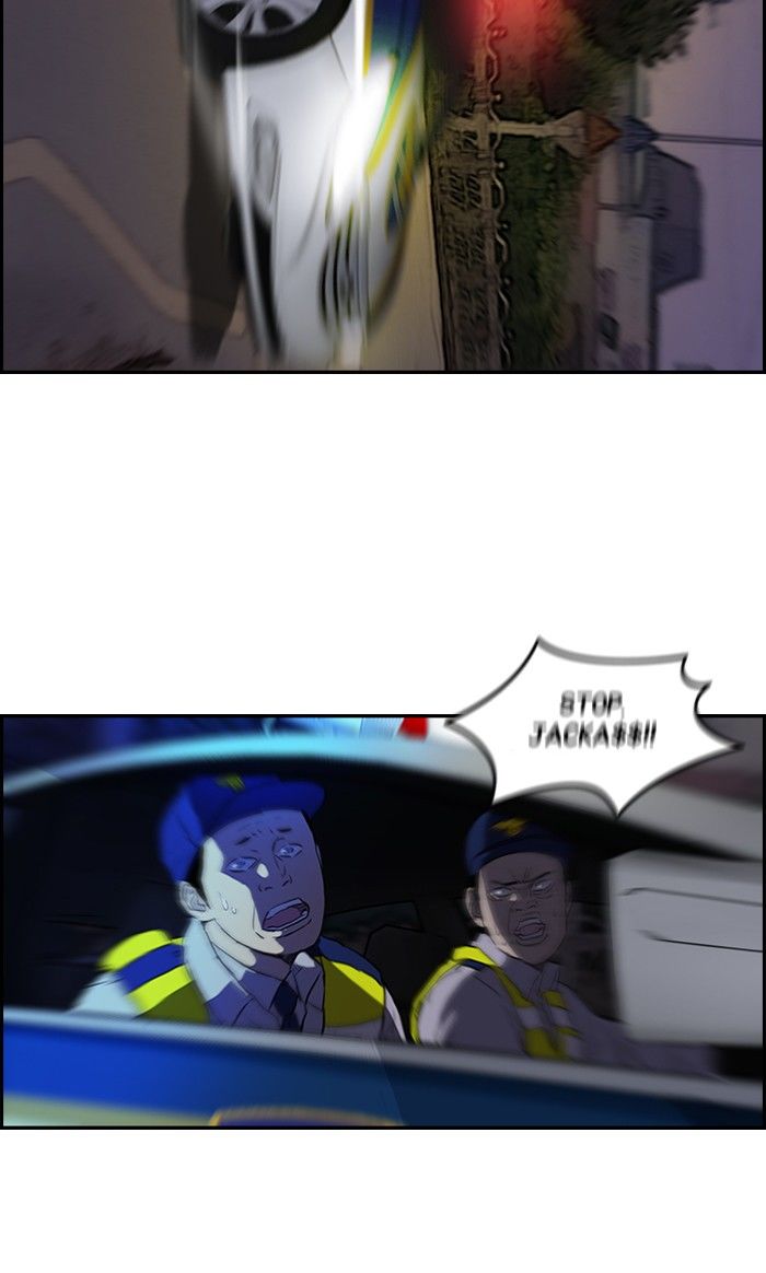 Wind Breaker chapter 120 page 33