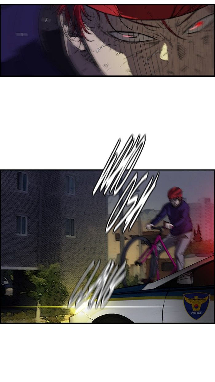 Wind Breaker chapter 120 page 34