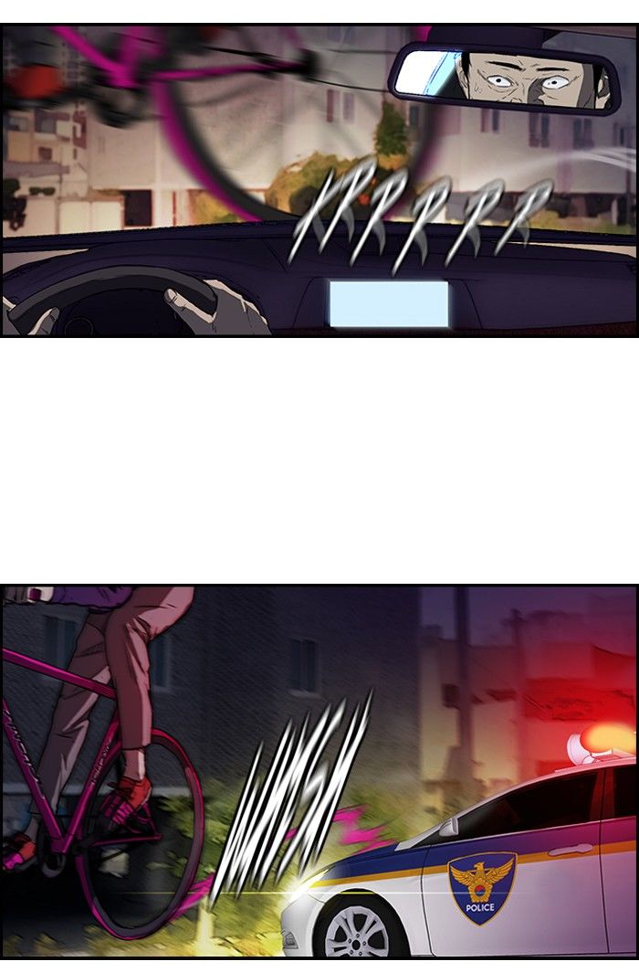 Wind Breaker chapter 120 page 35
