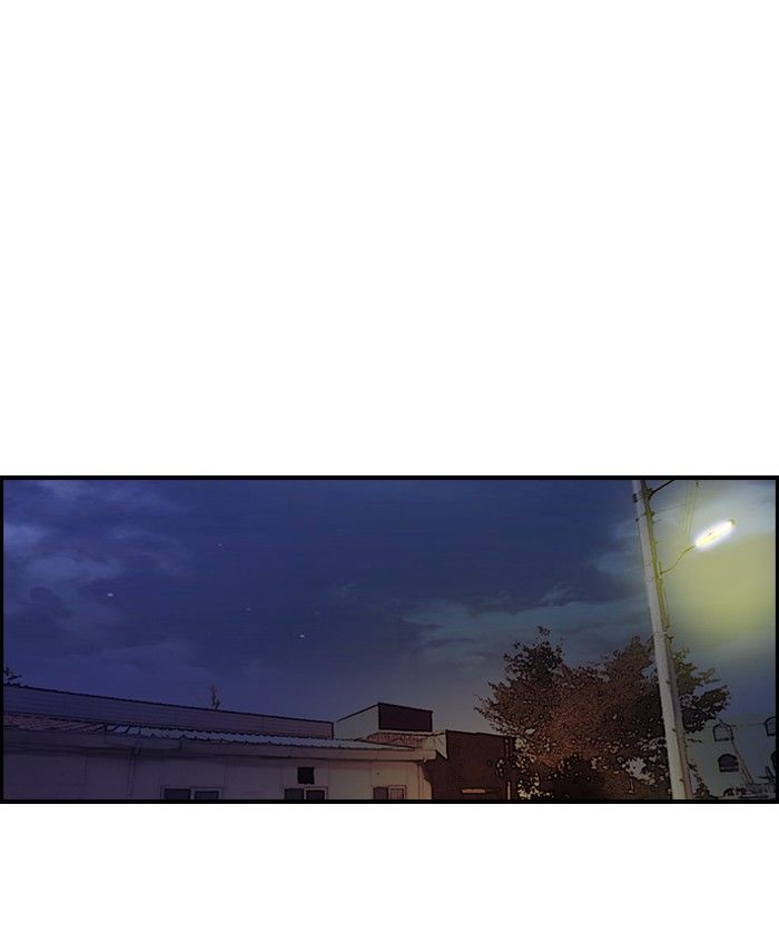 Wind Breaker chapter 120 page 39