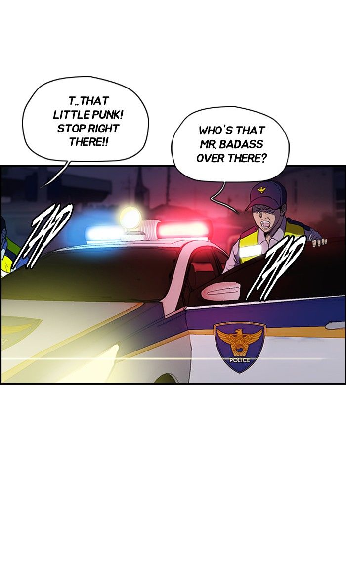 Wind Breaker chapter 120 page 4