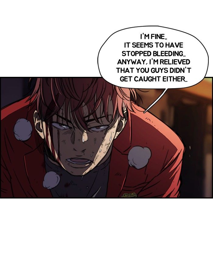 Wind Breaker chapter 120 page 43