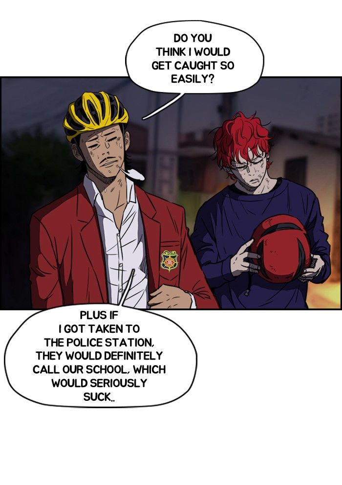 Wind Breaker chapter 120 page 44