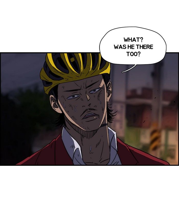 Wind Breaker chapter 120 page 46