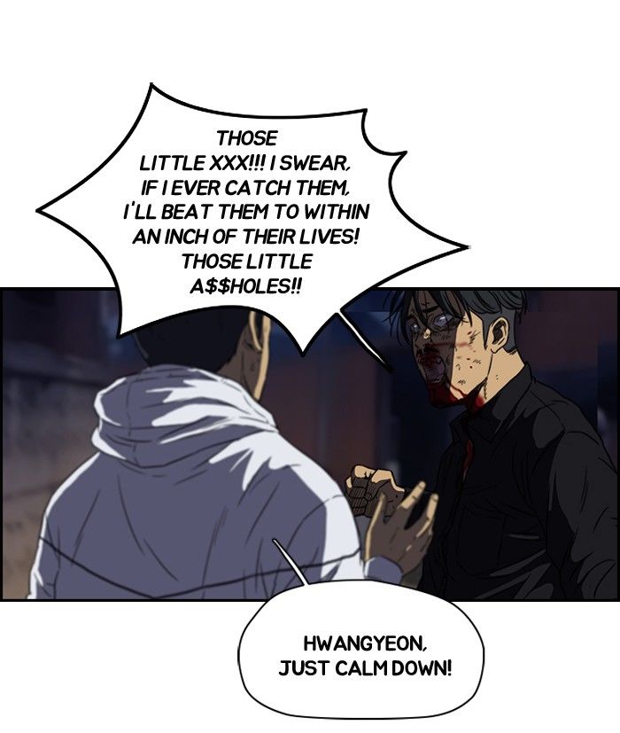 Wind Breaker chapter 120 page 49