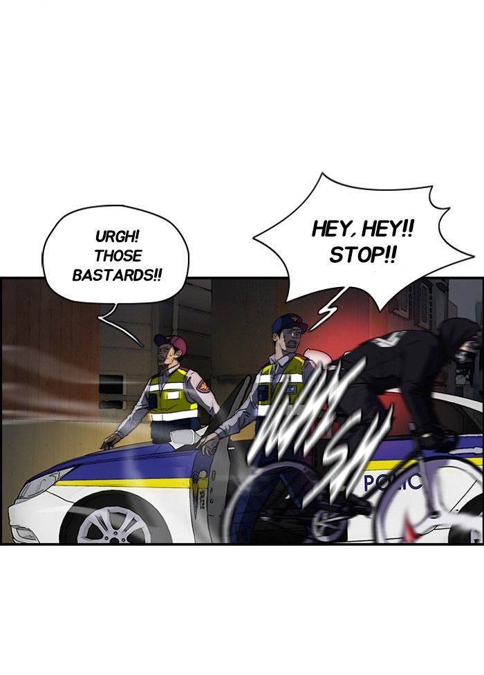 Wind Breaker chapter 120 page 6