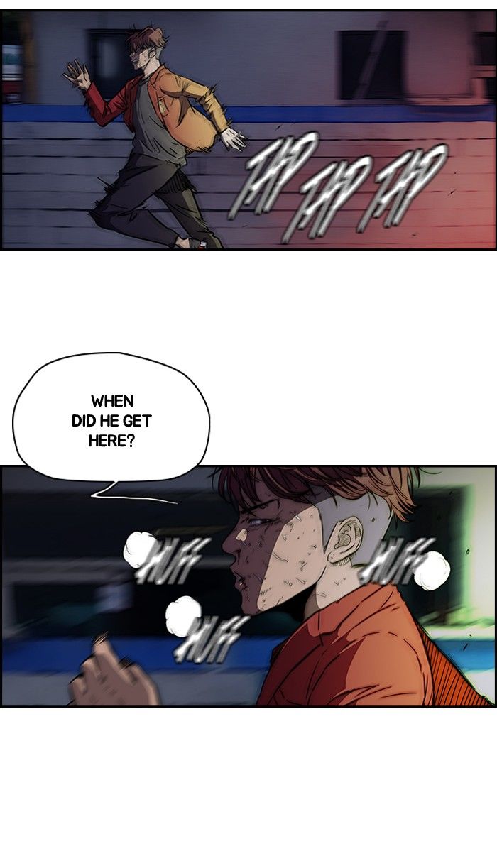 Wind Breaker chapter 120 page 8