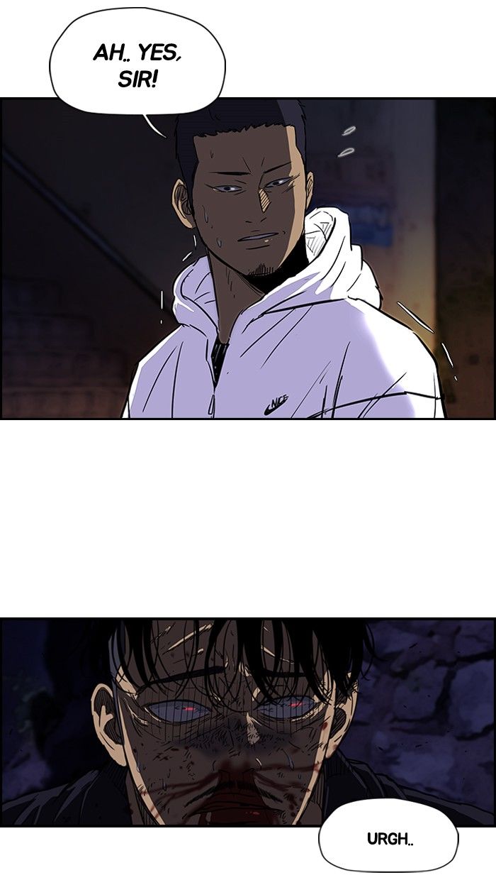 Wind Breaker chapter 121 page 10