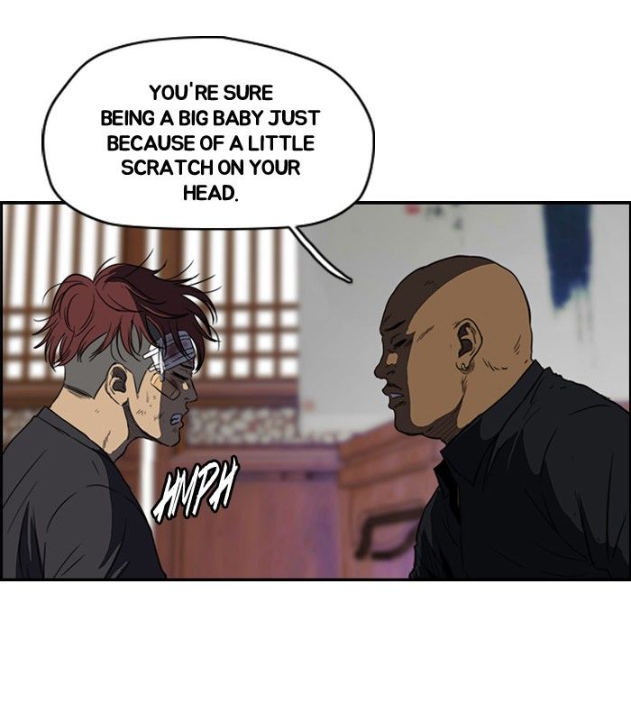 Wind Breaker chapter 121 page 15