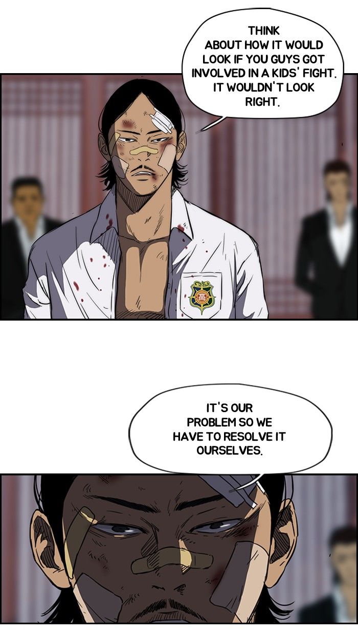 Wind Breaker chapter 121 page 19