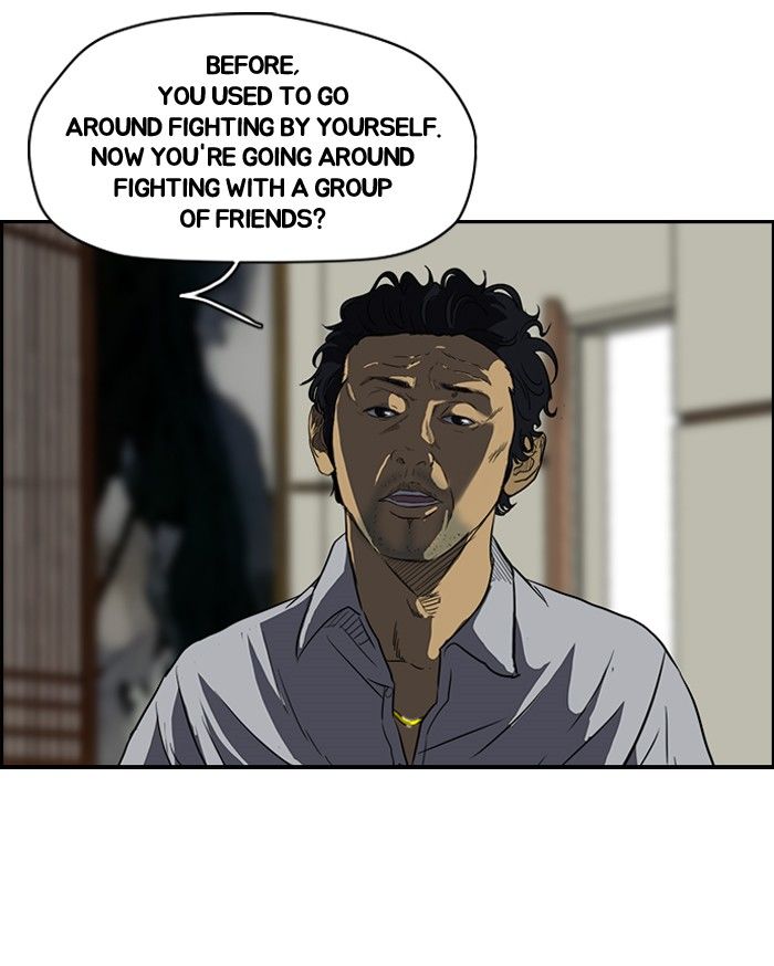 Wind Breaker chapter 121 page 24