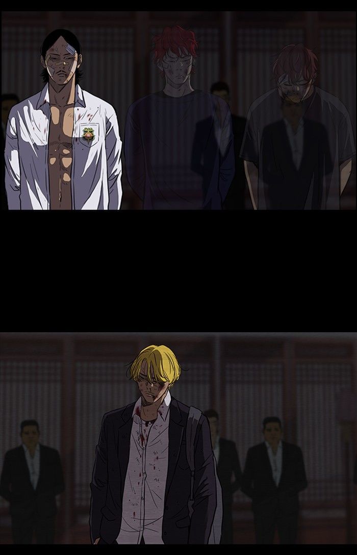 Wind Breaker chapter 121 page 26