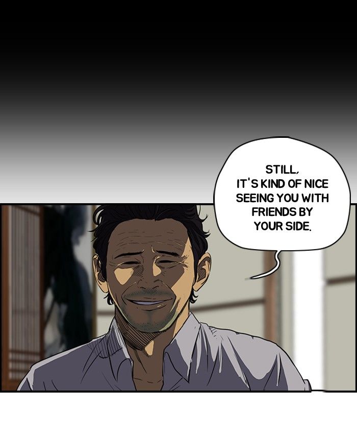 Wind Breaker chapter 121 page 27