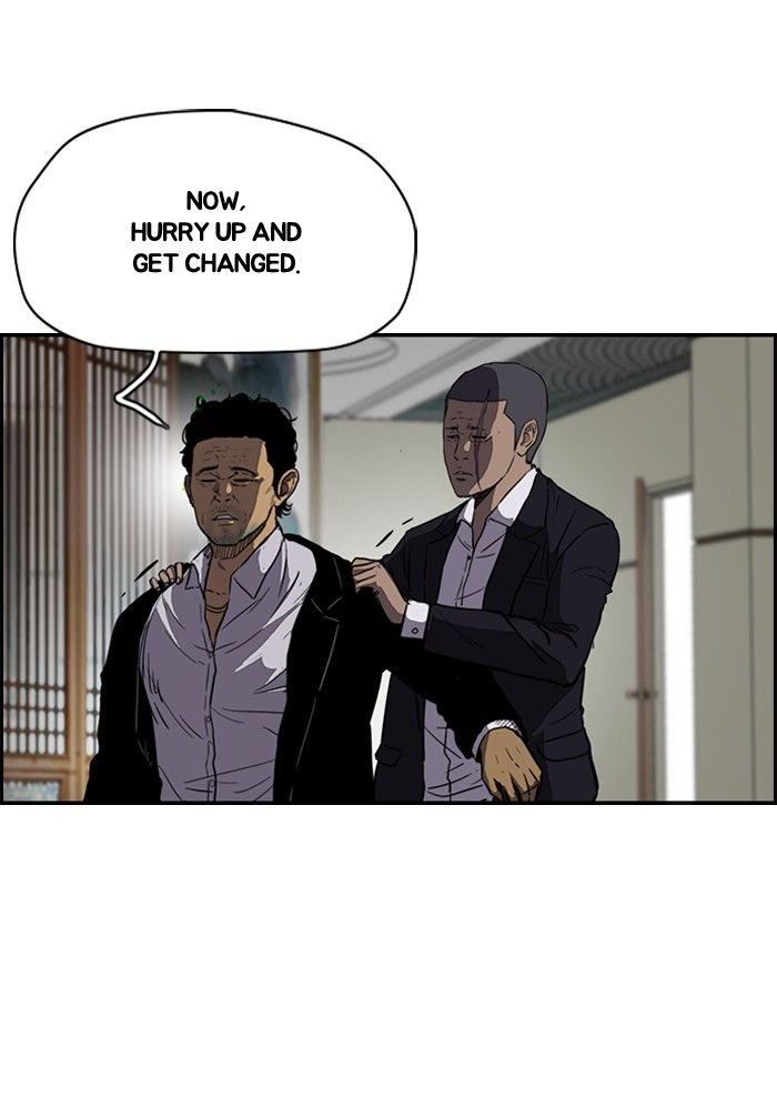 Wind Breaker chapter 121 page 29