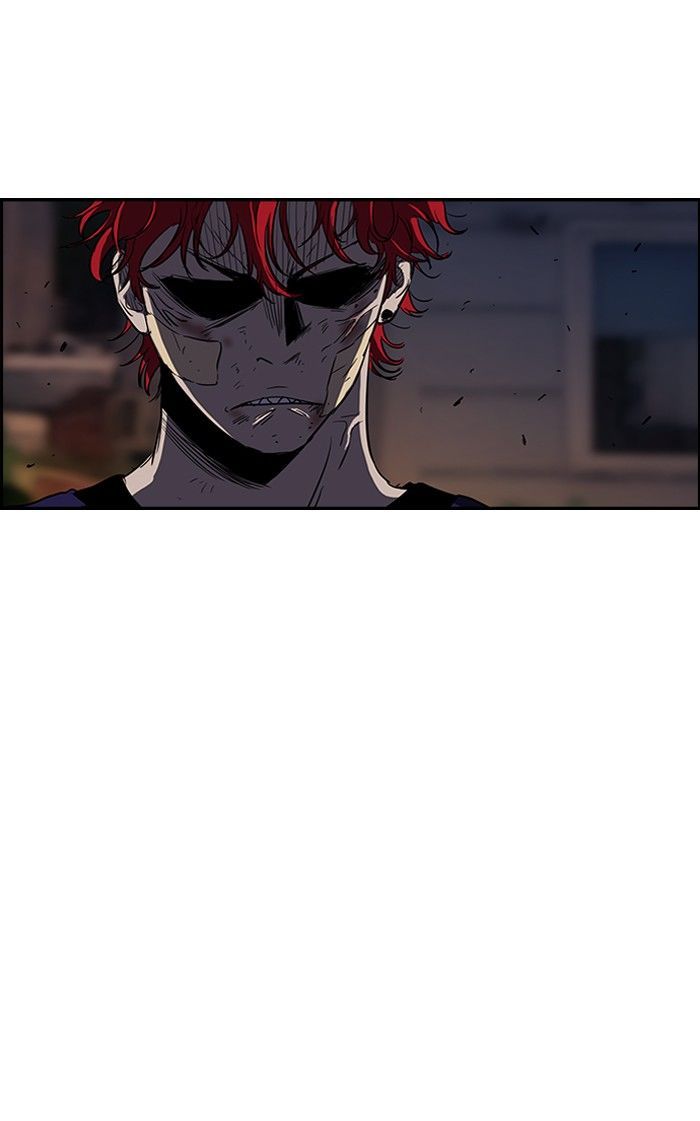 Wind Breaker chapter 121 page 44