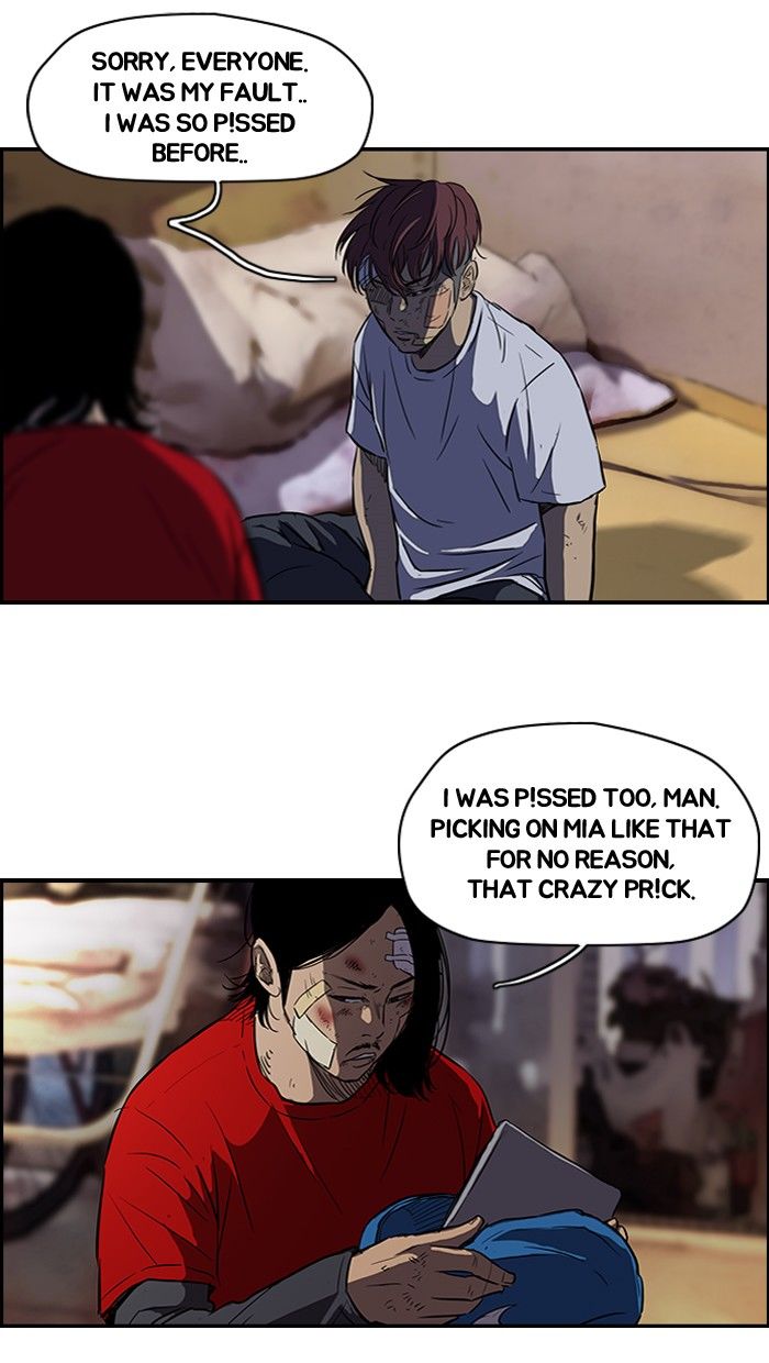 Wind Breaker chapter 121 page 47