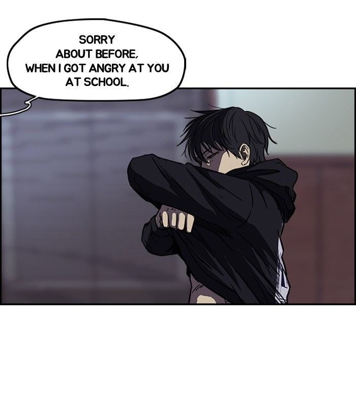 Wind Breaker chapter 121 page 49