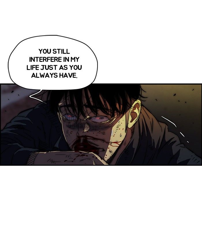 Wind Breaker chapter 121 page 5