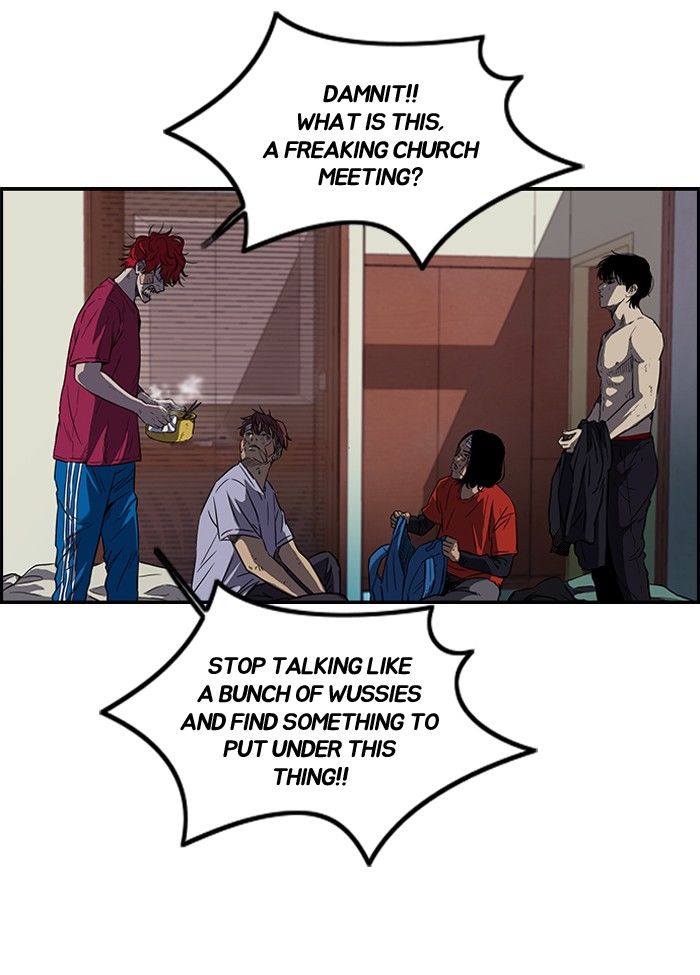 Wind Breaker chapter 121 page 51