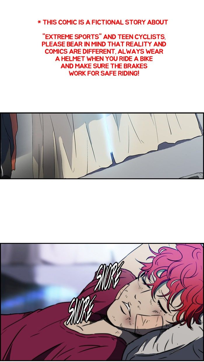 Wind Breaker chapter 122 page 1