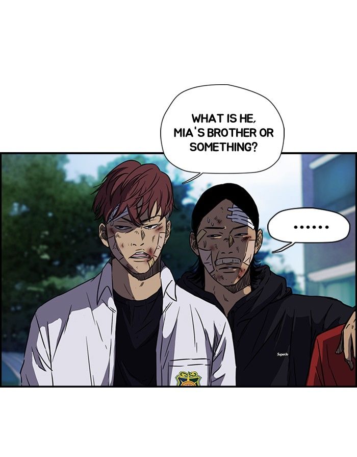 Wind Breaker chapter 122 page 45