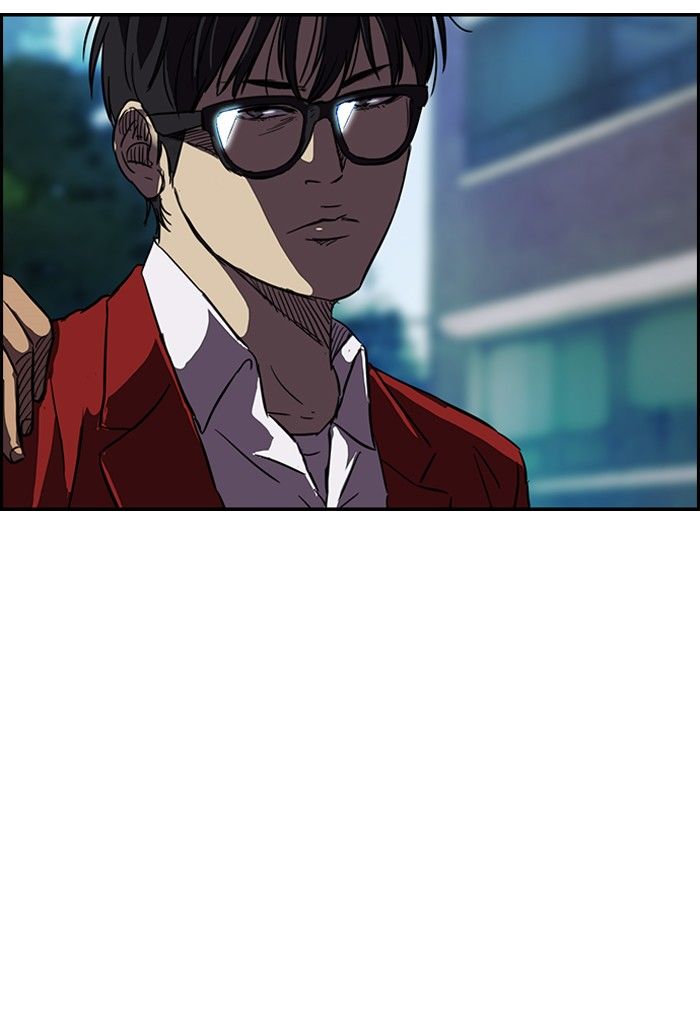 Wind Breaker chapter 122 page 47