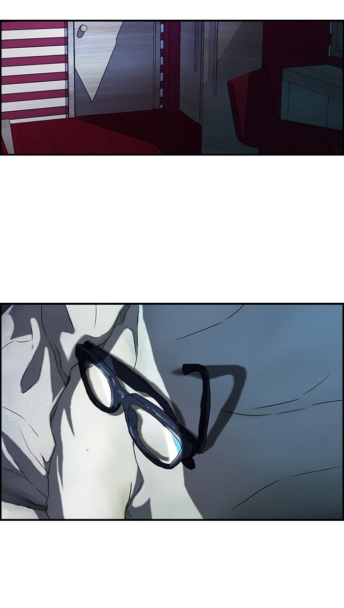 Wind Breaker chapter 122 page 52