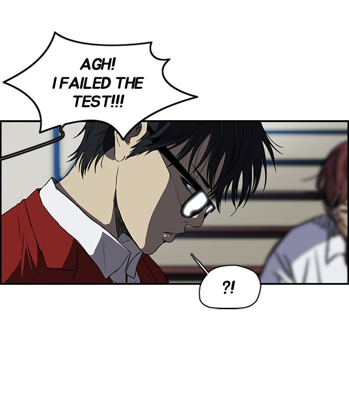 Wind Breaker chapter 123 page 11